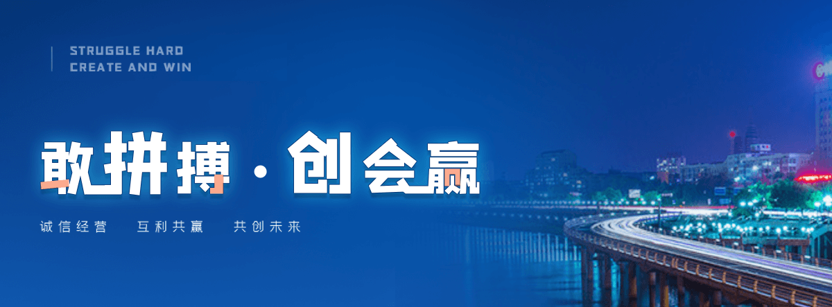 邯郸机闸一体渠道闸门